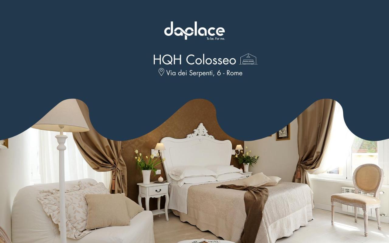 Daplace - Hqh Colosseo 로마 외부 사진